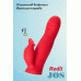 Вибратор JOS Redli с двигающейся головкой, силикон, красный, 21 см - фото 15
