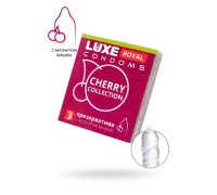 Презервативы Luxe, royal, cherry collection, 18 см, 5,2 см, 3 шт.