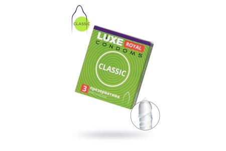 Презервативы Luxe, royal, classic, 18 см, 5,2 см, 3 шт.