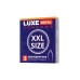 Презервативы Luxe, royal, XXL size, 18 см, 5,2 см, 3 шт. - фото 5