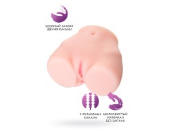 Мастурбатор реалистичный TOYFA Juicy Pussy Brigitte, TPE, телесный