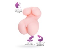 Мастурбатор реалистичный TOYFA Juicy Pussy Babycakes, TPE, телесный, 14,5 см
