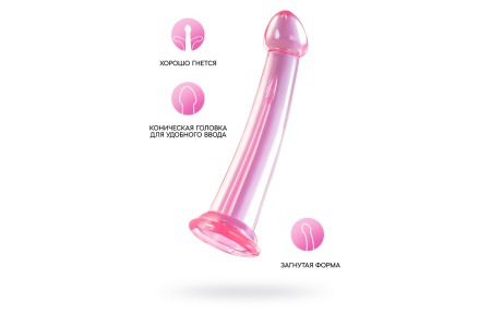Нереалистичный фаллоимитатор Jelly Dildo XL Toyfa Basic, TPE, Розовый, 22 см
