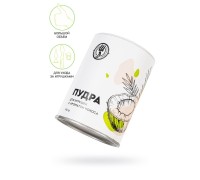 Пудра для игрушек Штучки-Дрючки с ароматом кокоса, 90г