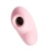 Вакуум-волновой бесконтактный стимулятор клитора Satisfyer Cutie Heart, силикон, розовый - фото 10