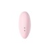 Вакуум-волновой бесконтактный стимулятор клитора Satisfyer Cutie Heart, силикон, розовый - фото 14