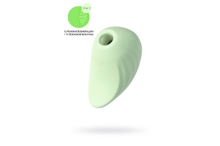 Вакуум-волновой бесконтактный стимулятор клитора Satisfyer Pearl Diver, силикон, зеленый