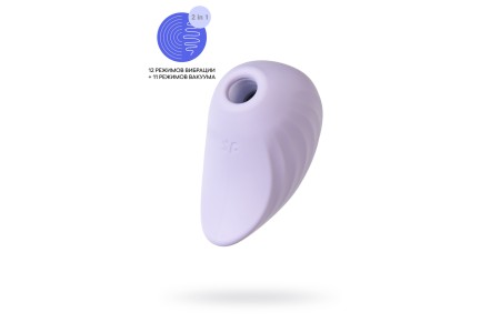 Вакуум-волновой бесконтактный стимулятор клитора Satisfyer Pearl Diver, силикон, фиолетовый