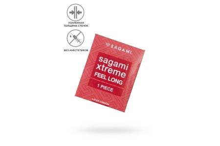 Презервативы Sagami, xtreme, feel long, латекс, 19 см, 5,2 см, 1 шт.