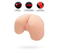 Мастурбатор реалистичный с вибрацией и ротацией ADEL  002 REAL HIPS, TPR, телесный, 24 см
