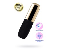Вибромассажер Satisfyer Mini Lovely Honey , силикон, черный, 11,4 см.