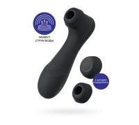 Вакуумный стимулятор клитора Satisfyer Pro 2 Generation 3, чёрный