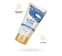 Интимный гель ORGIE LUBE TUBE  XTRA MOISTURIZING, водная основа, с увлажняющим эффектом, 150 мл