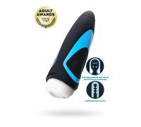 Мастурбатор нереалистичный Satisfyer Men, силикон, чёрный, 25,5 см.