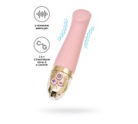 Вибратор Mystim Right on Ron силикон, розовый, 16,5 см