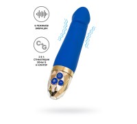 Вибратор Mystim Real Deal Neal силикон,синий, 16,5 см