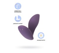 Анальный вибратор Satisfyer Power Plug, силикон, фиолетовый, 11,3 см