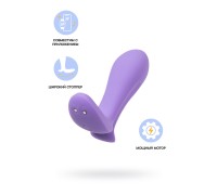 Анальный вибратор Satisfyer Intensity Plug, силикон, фиолетовый, 9 см