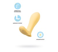 Анальный вибратор Satisfyer Intensity Plug, силикон, золотой, 9 см