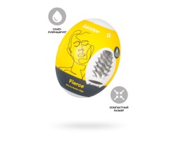 Мастурбатор нереалистичный Satisfyer Egg Single (Fierce), TPE, желтый