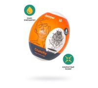 Мастурбатор нереалистичный Satisfyer Egg Single (Crunchy), TPE, оранжевый