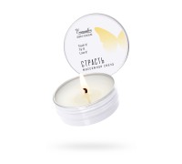 Массажная свеча Eromantica «Страсть», 30 г