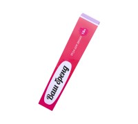 Игра-плакат со скретч-слоем 