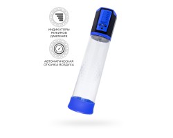 Автоматическая помпа для пениса Sexus Men Expert Ragnar, ABS-пластик, синяя, 29 см