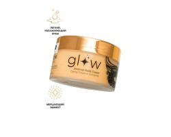 Крем-шиммер для тела Orgie Glow, 250 мл