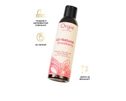 Интимный гель Orgie ALL - NATURAL STRAWBERRY на водной основе, 150 мл