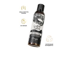 Интимный гель Orgie LUBE TUBE SEMEN LUBE с имитацией спермы, 150 мл