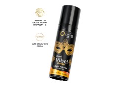 Съедобный гель с эффектом вибрации Orgie DUAL VIBE!, со вкусом коктейля секс на пляже, 15 мл