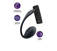 Виброяйцо Satisfyer Ribbed Petal с пультом ДУ, черное, 7,8 см