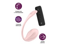 Виброяйцо Satisfyer Ribbed Petal с пультом ДУ, розовое, 7,8 см