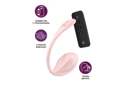 Виброяйцо Satisfyer Ribbed Petal с пультом ДУ, розовое, 7,8 см