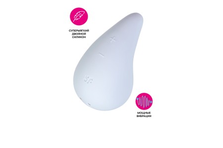 Вибромассажер Satisfyer Dew Drop, силикон, голубой, 8,1 см