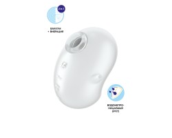 Вакуум-волновой стимулятор клитора с вибрацией Satisfyer Cutie Ghost, силикон, белый, 9,1 см