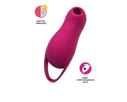 Вакуум-волновой стимулятор клитора с вибрацией Satisfyer Pocket Pro 1, силикон, бордовый, 13,9 см