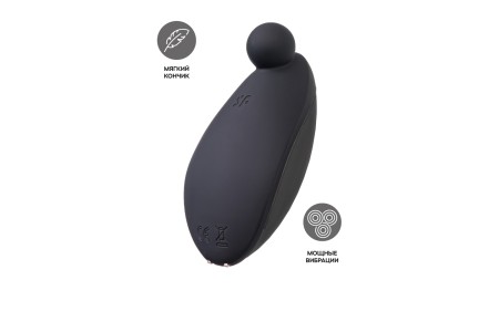 Вибростимулятор клитора Satisfyer Spot On 2, черный, 9 см