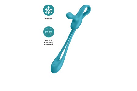 Многофункциональный гибкий вибратор для пар Satisfyer Plug & Play1, силикон, аквамарин, 43,5 см