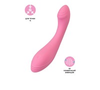Вибратор для точки G Satisfyer G-Force, розовый, 19 см