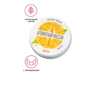 Массажная свеча Yovee «Ароматный массаж», с афродизиаком, мандарин, 30 мл