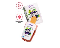 Бальзам для губ Yovee «Томный поцелуй» с ароматом черной смородины, охлаждающий, 5 мл