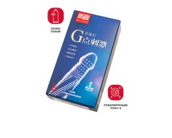 Презервативы Elasun G-spot stimulation,10 шт