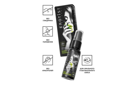 Съедобный гель Erotist SWEET PROVOCATION: FRUIT TRIO ( со вкусом КИВИ, ГРАНАТА И ЯБЛОКА), 30мл