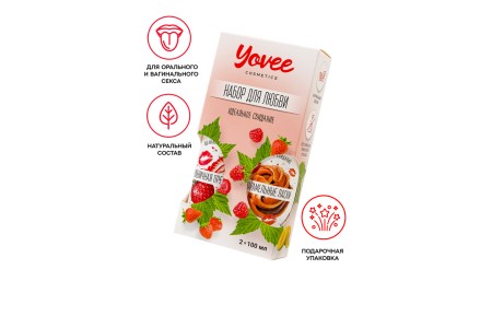 Набор гелей-смазок Yovee для любви (721003+721013), вкусовые (клубника+карамель), 2х100 мл