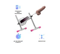 Секс-машина SM Mini Lovense, металл, черная, 31.6 см