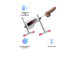 Секс-машина SM Mini Lovense, металл, черная, 31.6 см