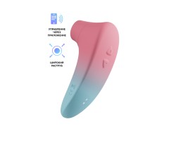 Вакуммно-волновой стимулятор клитора LOVENSE Tenera 2 PulseSense, силикон, розовый