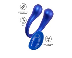Многофункциональный вибратор L`Eroina APP ETERN с пультом и APP, силикон, синий, 23 см